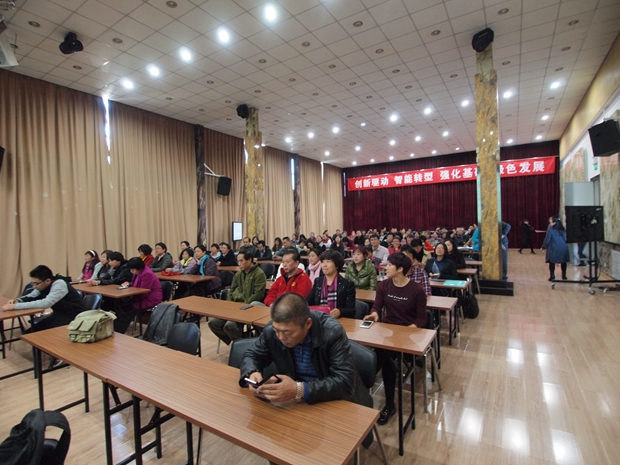 黄魔视频在线观看男男操女中关村益心医学工程研究院心脑血管健康知识大讲堂活动（第二期）